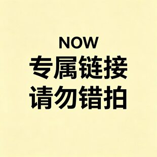 ��Now���팣��朽ӡ�