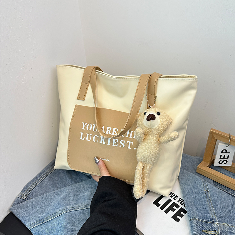 New Fashion PU Women's Bag Large Capacity Tote Bag Korean Casual Cute Underarm Bag Stylish Portable Shoulder Bag