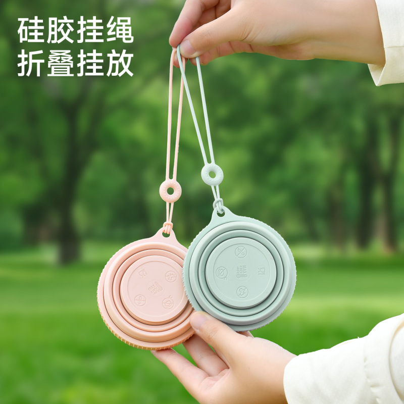 sp sauce新品可折叠杯硅胶户外露营带盖压缩水杯便携可伸缩漱口杯|undefined