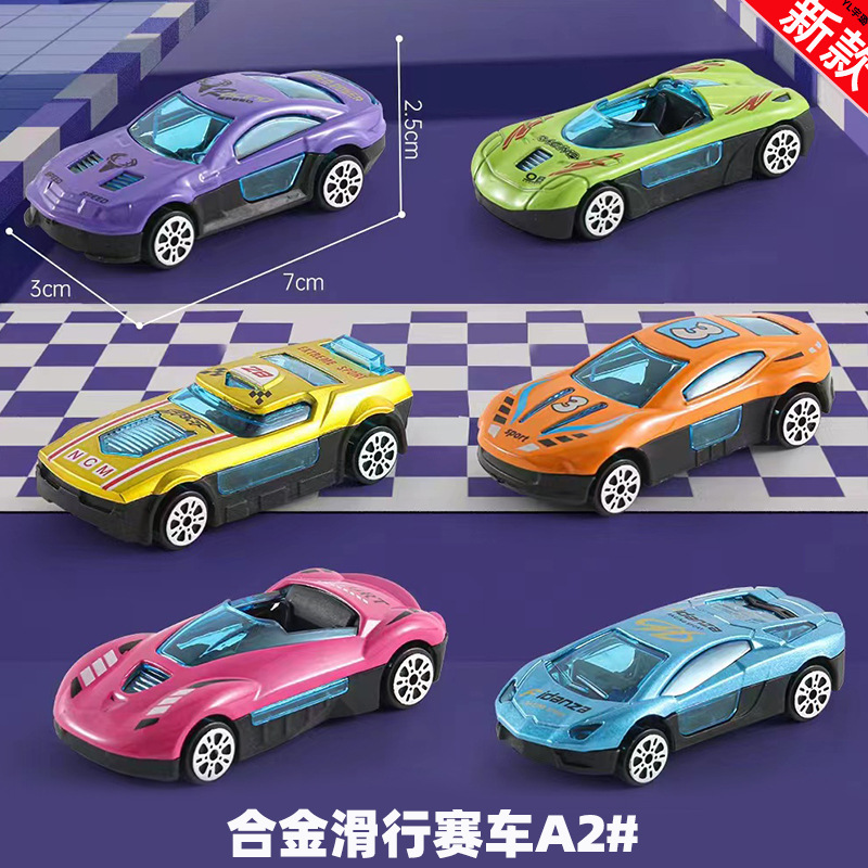 Alloy taxi race A2#6 mixed ◆ [Single price]