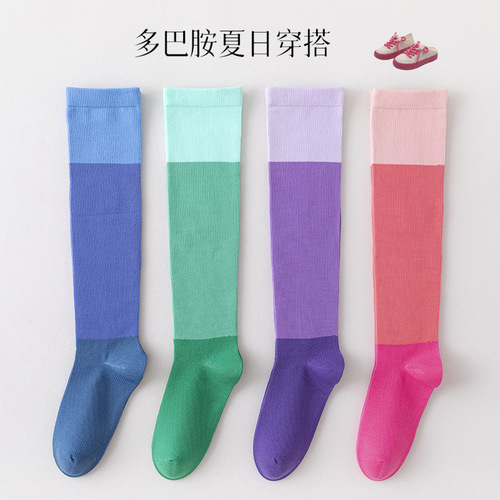 Socks women's compression socks calf socks dopamine wear color quick-drying running skipping fitness slimming compression stockings