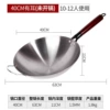 40 ears [not boiled]