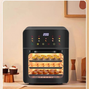 Household Air Fryer Visual Multi-Function Intelligent Baking All-In-One 2025 New Oven Electric Oven Amazon