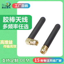4G LTE�o��Wifiȫ���z���쾀ȫ��2.4g��Wifi·�������z�쾀4G�쾀