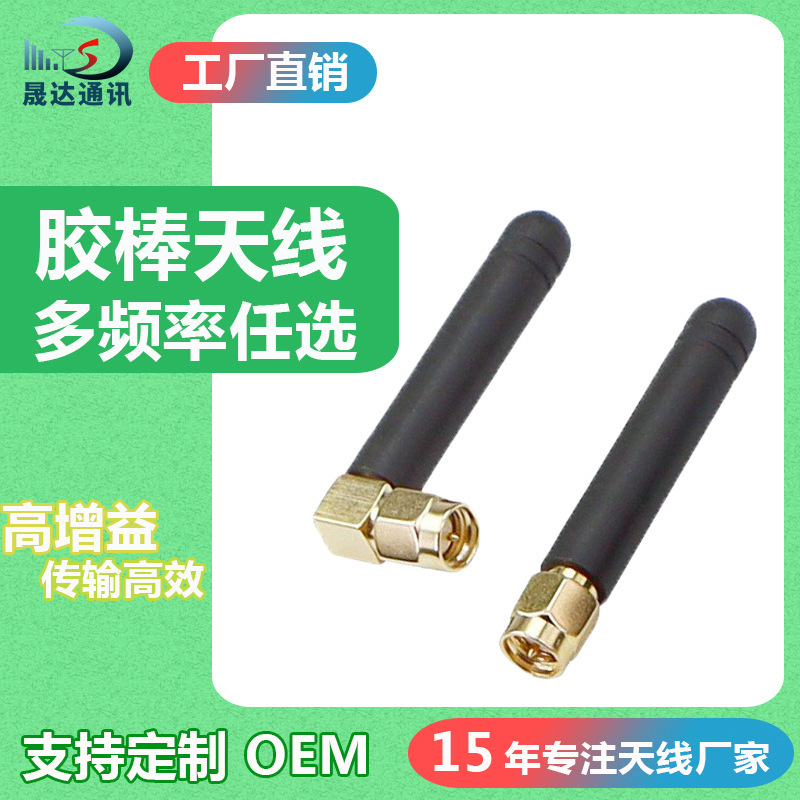 4G LTE����Wifiȫ�򽺰�����ȫ��2.4g��Wifi·����������4G����