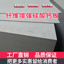 12mm�oʯ�޹����}��A��������ܶȵ�픸����L�ܷ��