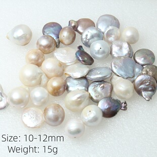 10-12mm��Ȼ��ˮ���鮐��ɢ���п�diy�Ʒ����S�C��l�p��