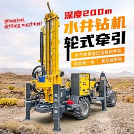 钻探机;桩工机械;工程机械配件