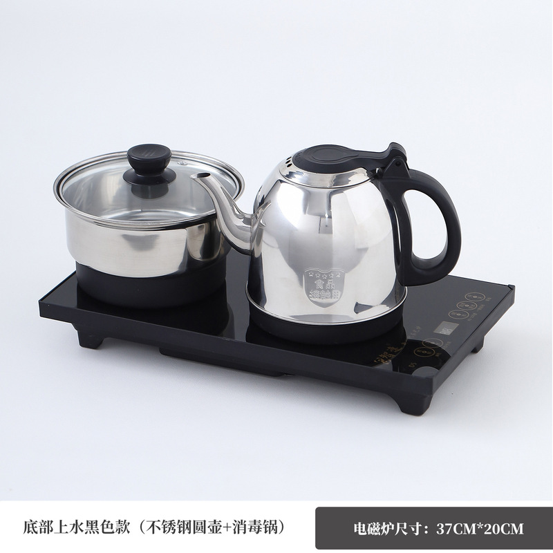 全自動底部の水筒の電気湯沸かし器でお茶を入れます。|undefined