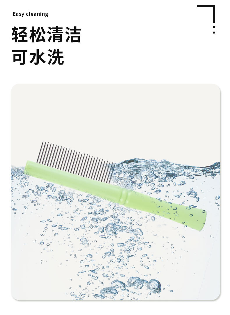 详情2_04.jpg