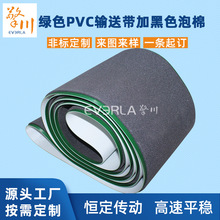 �Gɫpvcݔ�͎��Ӻ�ɫ���ޮaƷݔ�͂��͎��V���洨EVERLA���IƤ��