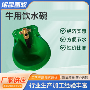 �����y�Tţ���ˮ��F؛���l�~�y�Ԅ��Bֳ�ˮ���~�y�T�����ˮ��