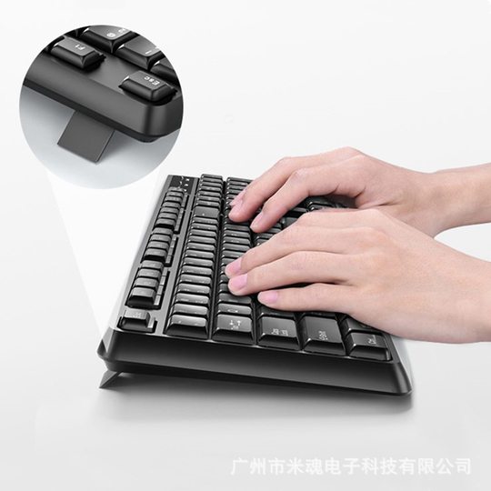 Genuine OAK030 business keyboard mouse usb wired suit applicable distribution desktop notebook