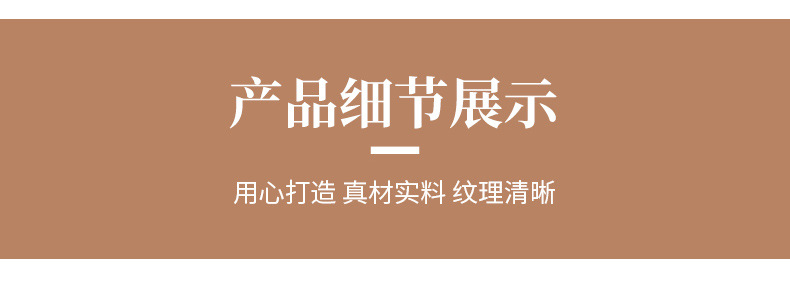定制通用_04