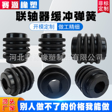 ӹBw_ԉ|ĥzSS_S_