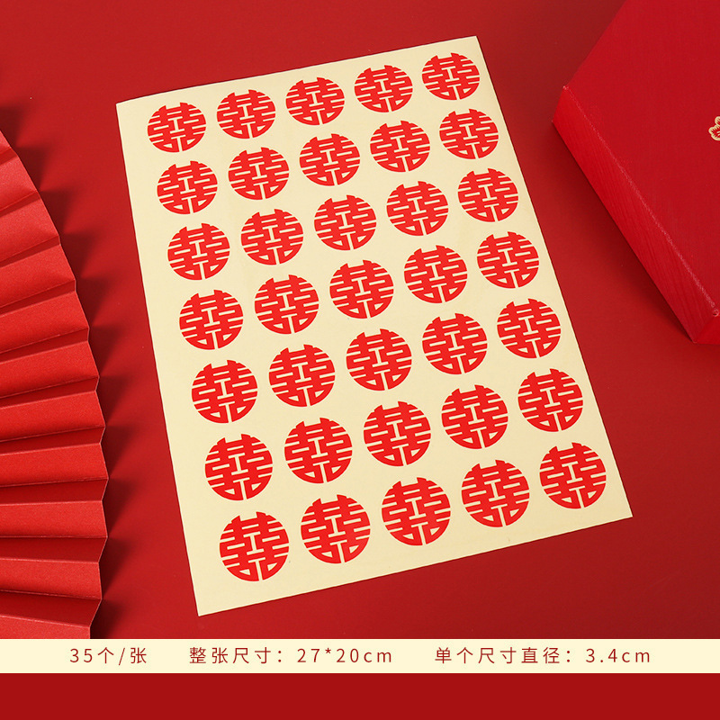 Casarse con una pequeña palabra de boda en línea pegatinas adhesivas pegatinas de palabras de boda caja de dulces huevos globos pegatinas de palabras de boda decoración de la casa de boda al por mayor