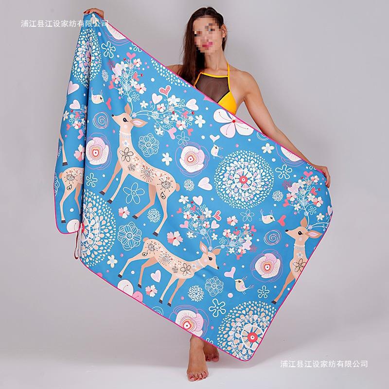 Extra Large Flamingo Pattern Printed Quick-drying Bath Towel for Women Summer Men's Swimming Water Beach Towel Easy to Carry Thin