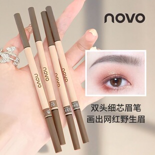 NOVO eyebrow pencil extremely thin eyebrow pencil double-headed thin durable waterproof sweat-proof does not fade naturally does not faint student party