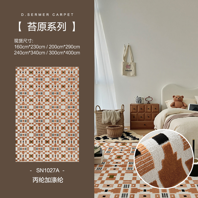 Alfombras de sala de estar de estilo medieval sin pegamento ambiental mantas de mesas de té gruesas de color cálido alfombras tejidas directas de fábrica