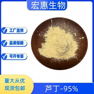 �J��95% ������ȡ�� NF11 �J���� ����ă�  �F؛����|
