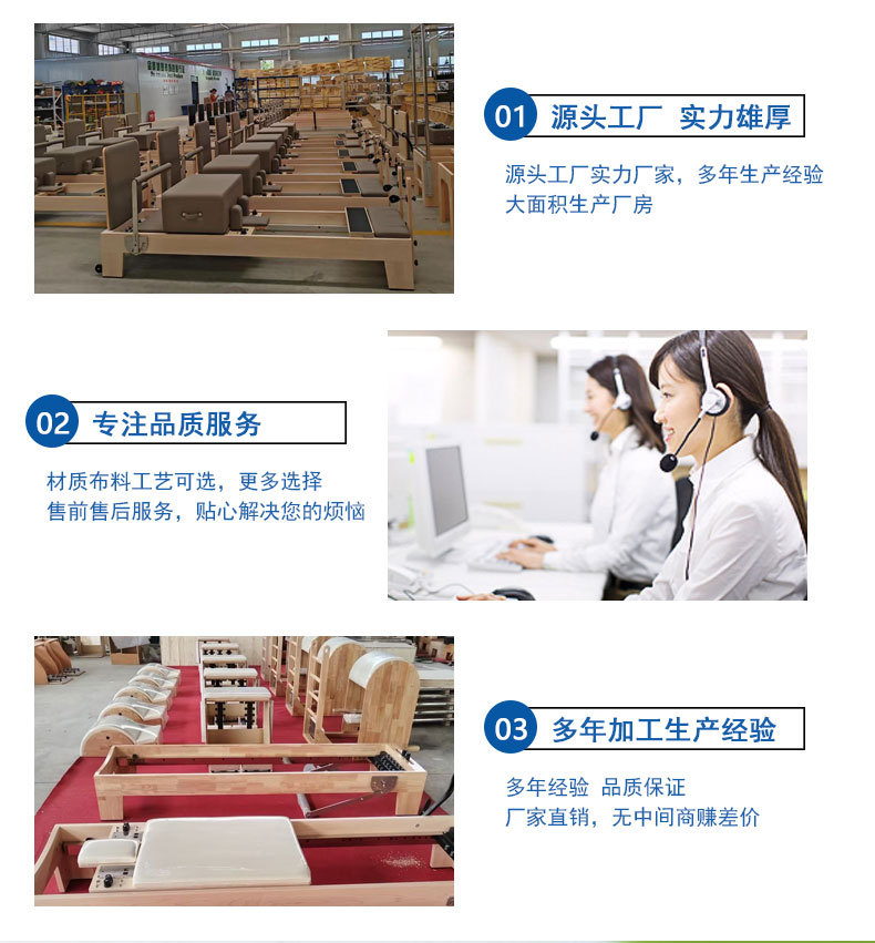 详情_05