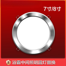 ԡ�����g�����A�� ��Q��� LED�A���������������S�޽M����Դ8