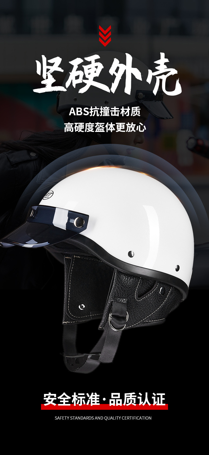 BLD Electric Motorcycle Helmet Lightweight Helmet Unisex Retro Cruise Helmet