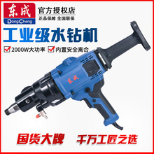 |ֳʽˮ荙C荿יC_יC{̨ʽˮ荴יC