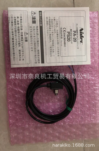 日本NIDEC压力传感器PA-20议价
