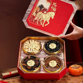 红茶;绿茶;乌龙茶