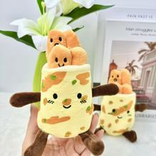 网红可爱天津煎饼果子毛绒玩具挂件创意煎饼毛绒包包挂饰婚庆抛洒