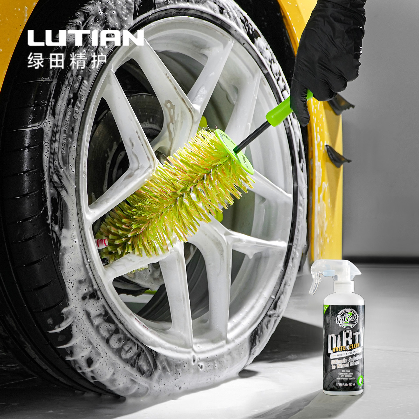 새로운 나무 모양의 부드러운 모 휠 브러시 + DWC 휠 클리너