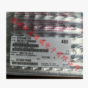 IMX397CLN���Ǿ���͵�CMOS��Դ���؈D�������IC
