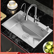 ���P䓼��üӺ��ֹ�ˮ���ײ͆βۏN����ϴ����ϴ���̨����̨����