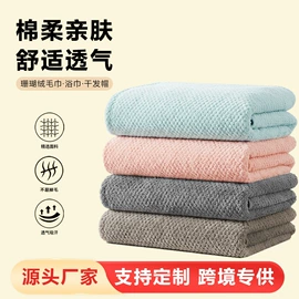 毛巾;干发巾干发帽;美容美发用巾