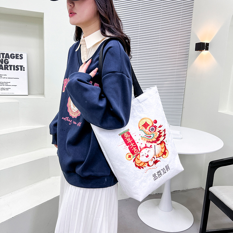 杜邦纸斜挎包 托特包定制 水洗牛皮纸手提袋杜邦纸袋定制LOGO