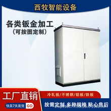 �k����D���OӋ�_���C��C���⚤�C���O���Ԅӻ������ۏ��k��