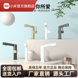 С�׶๦���������ˮ���^��ӿˮ����ϴĘ��ԡ�ҙ��ο׷��R���ˮ