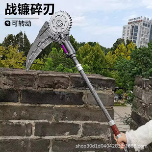 ��ƽ��Ӣ���F����������и�����β�̻��浶��̖��ͯ�������ģ��