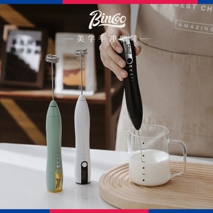 Bincoo Coffee Frother Electric Milk Frother Household Milk Stirrer Handheld Milk Frother