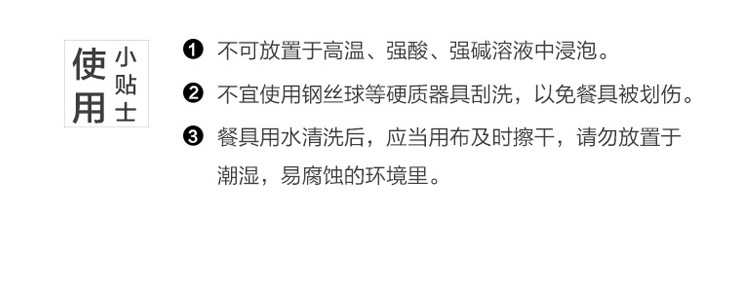 详情图片_11.jpg