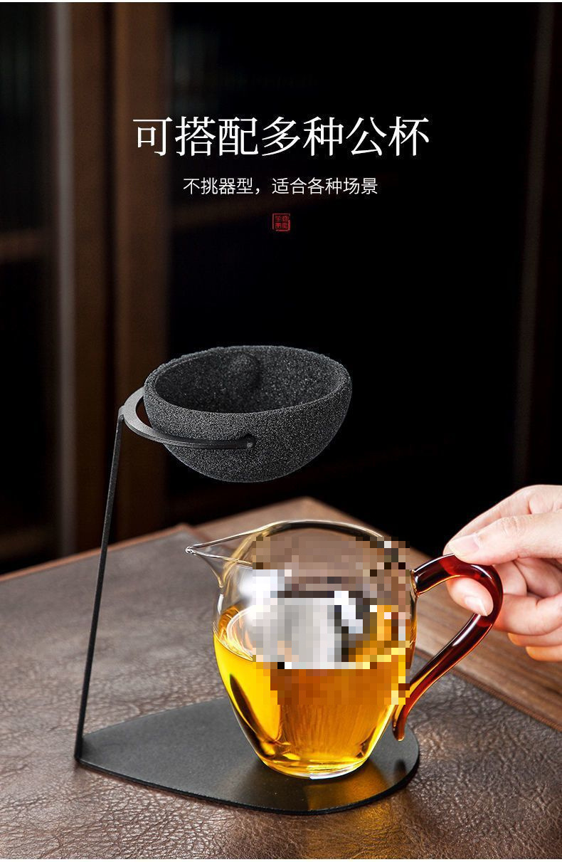无孔茶漏公道杯茶水分离陶瓷茶滤茶隔茶叶过滤器滤网支架泡茶-阿里巴巴
