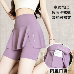 �كɼ�ȹѝ�ڴ��������~ѝ�����T��ѝŮ���⴩�羳��a�٤ѝ��