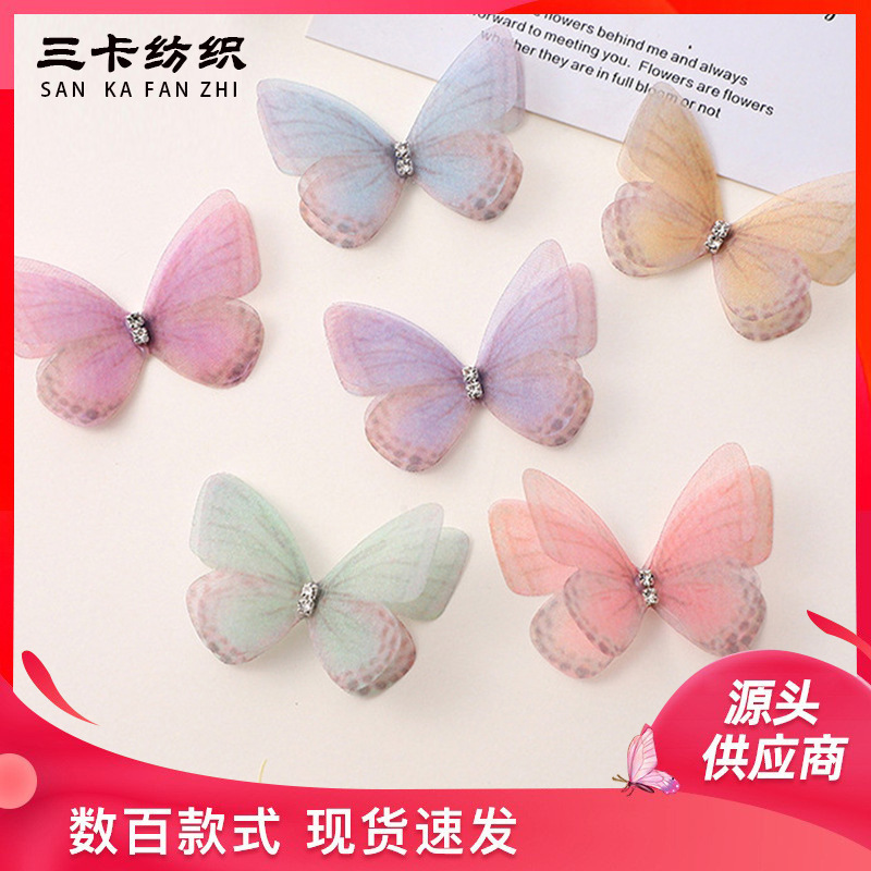 Gentle color tulle butterfly three-dimensional simulation mesh butterfly diy shooting veneer nail decoration butterfly