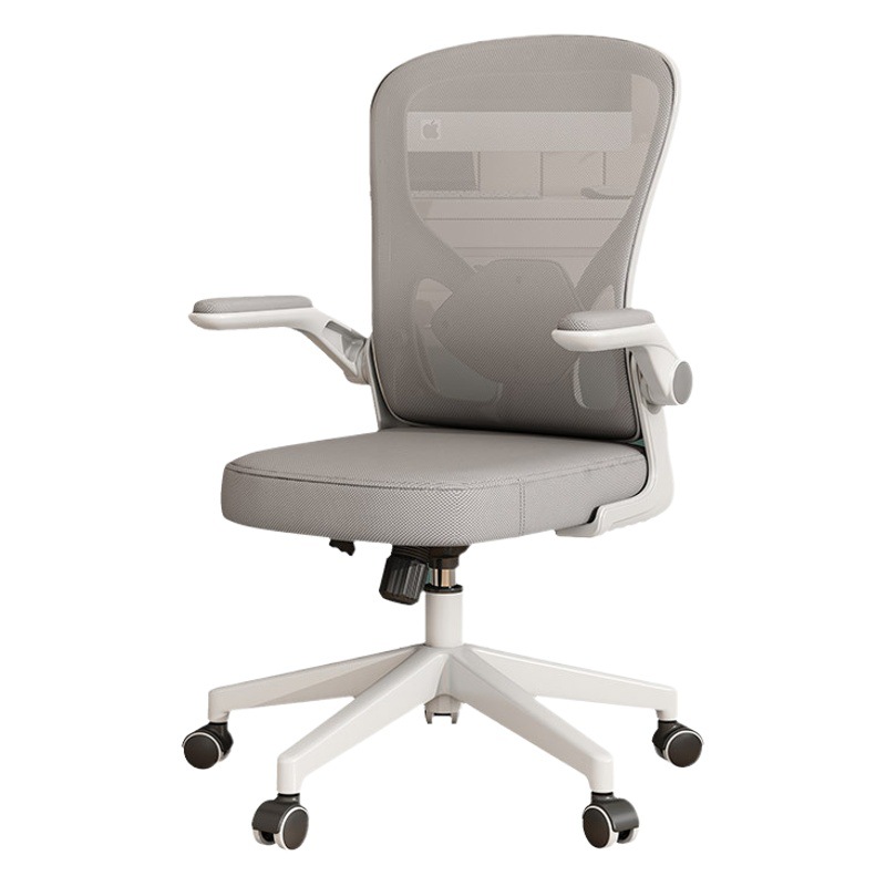 Silla ergonómica, silla de malla, silla de oficina, respaldo transpirable, silla de oficina en casa, cómoda para estar sentado por largos períodos, silla para computadora, silla de estudio, Anji