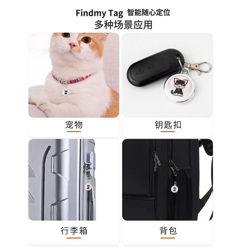 Pet Locator Puppy Positioning Anti-lost Wireless Two-way Waterproof Tracking Dog Collar Positioning Bluetooth Anti-lost