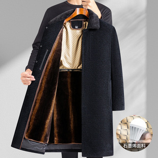 2024�ﶬһ�����lë�Ië�ش������������L��ְ��b�ӽq�Ӻ�ʯ1020