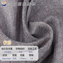 RPET��x�ӷ��鲼�}�Q���ڴ����遆������������ϼҾ��b���