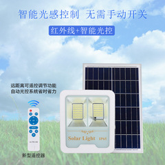 Cross-border LED energy-saving solar floodlight with high power outdoor waterproof household ultra-bright courtyard motion sensor wall lamp
