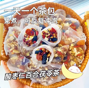 �ᗗ�ʰٺ����߲�˯�߲��B������ˮ�ȵĲ谲���{���ĉ�����ʧ����